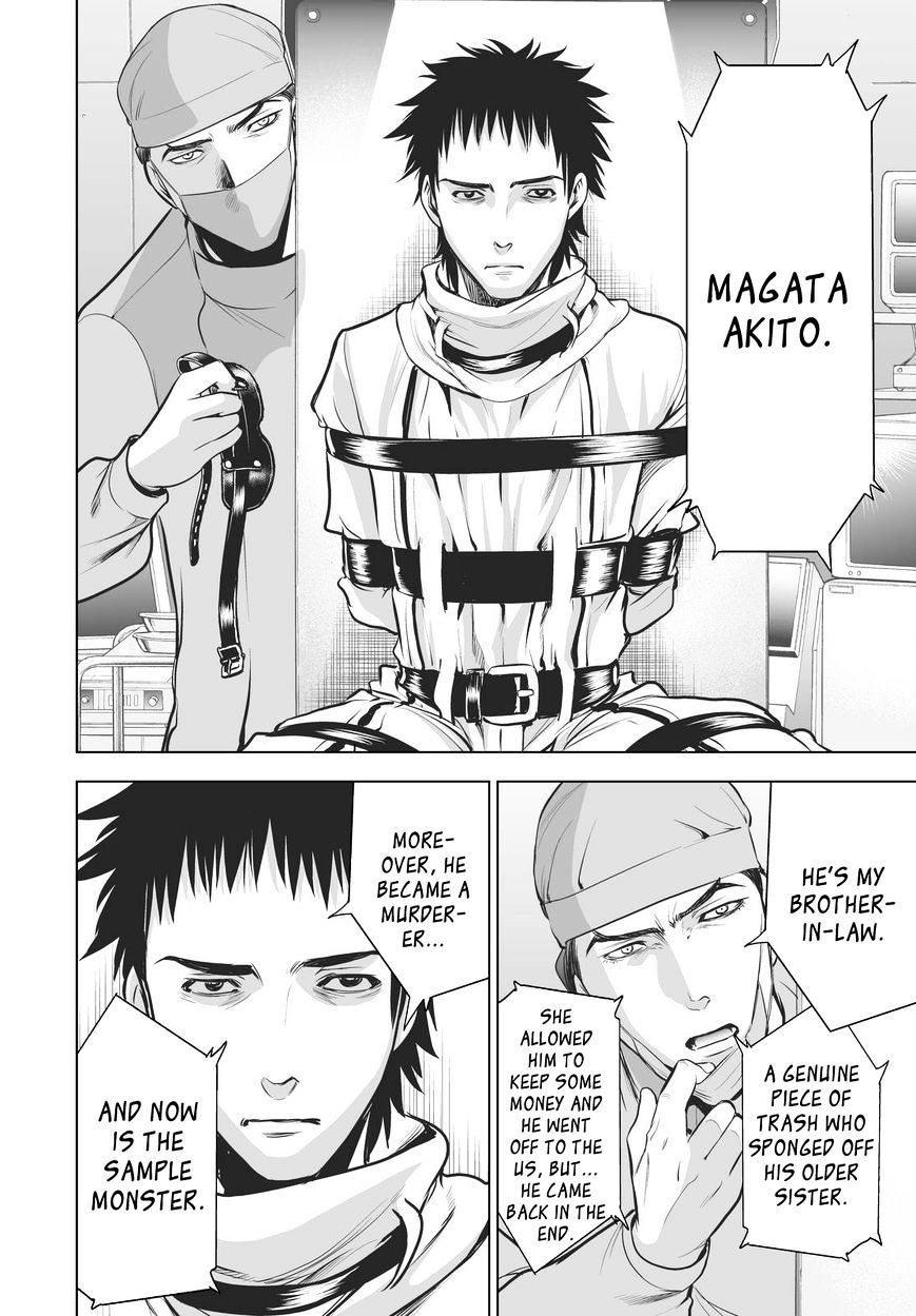 Read DEATHTOPIA chapter 59 image 13 on Lezhin