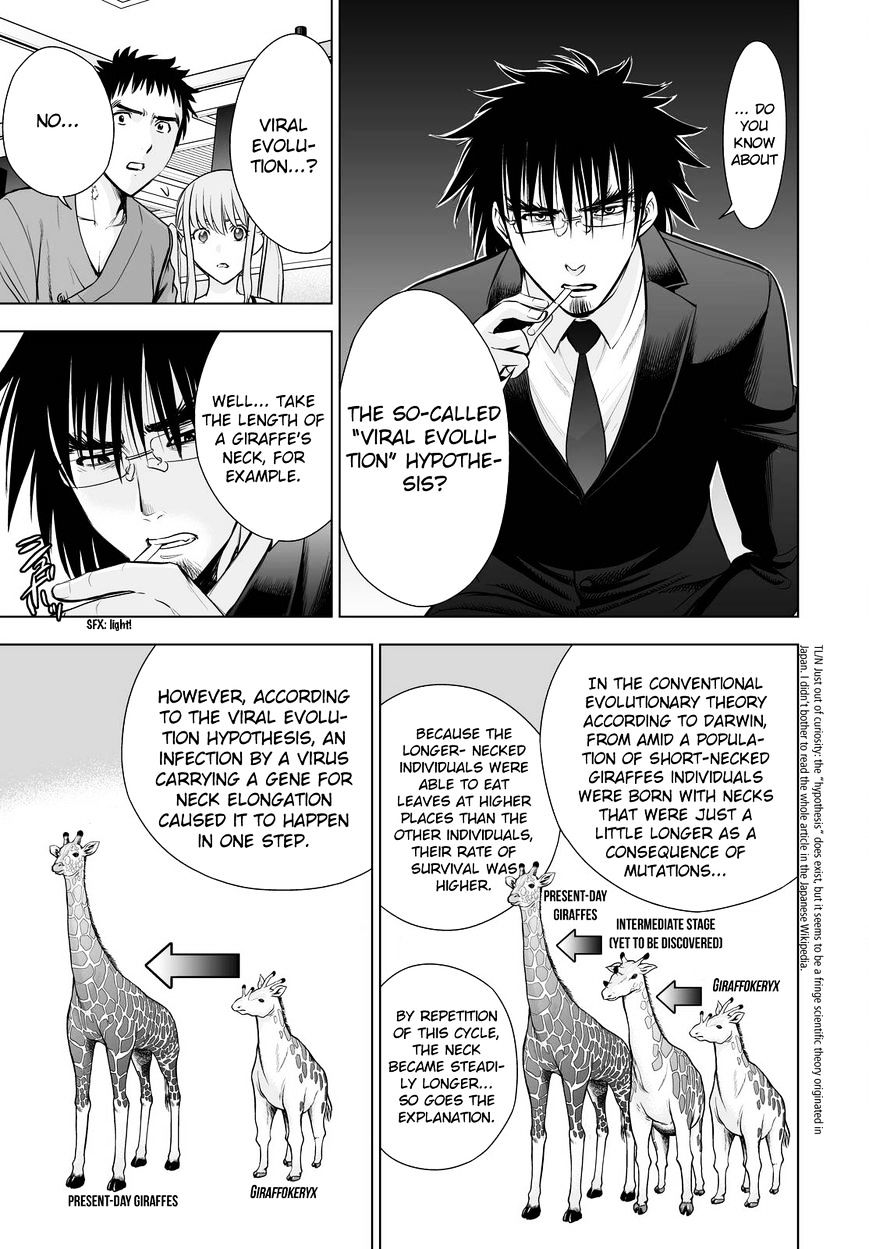 Read DEATHTOPIA chapter 59 image 20 on Lezhin