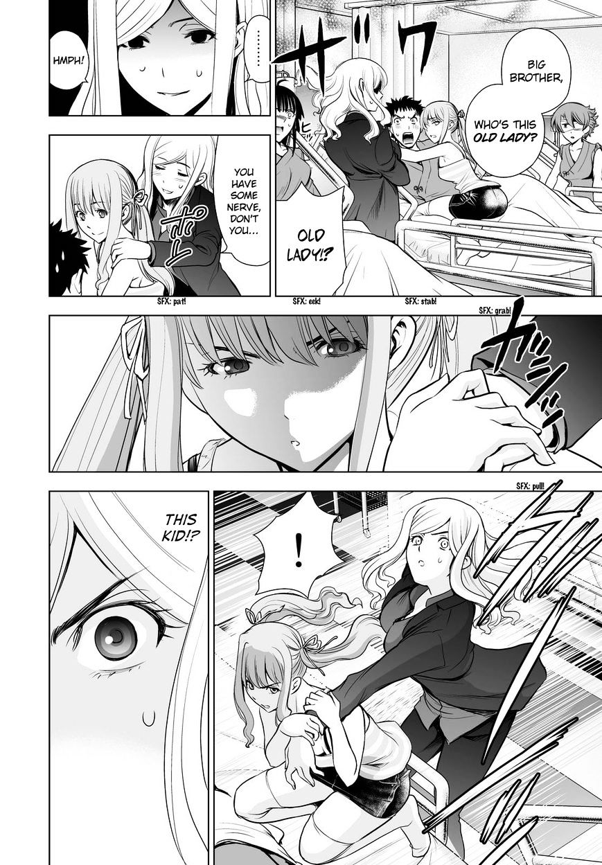 Read DEATHTOPIA chapter 59 image 3 on Lezhin