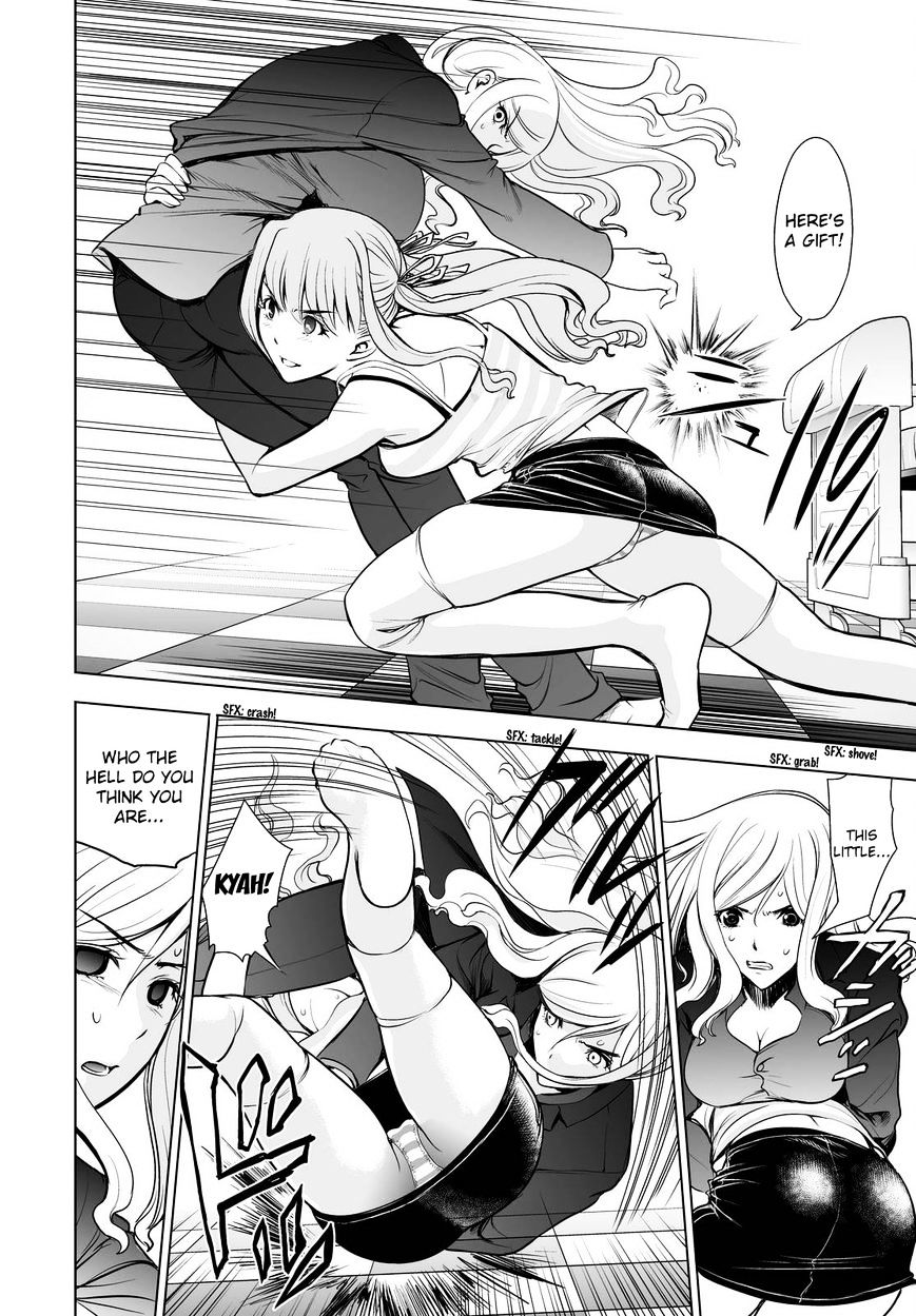 Read DEATHTOPIA chapter 59 image 5 on Lezhin