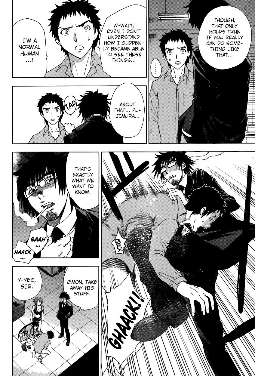 Read DEATHTOPIA chapter 6 image 11 on Lezhin