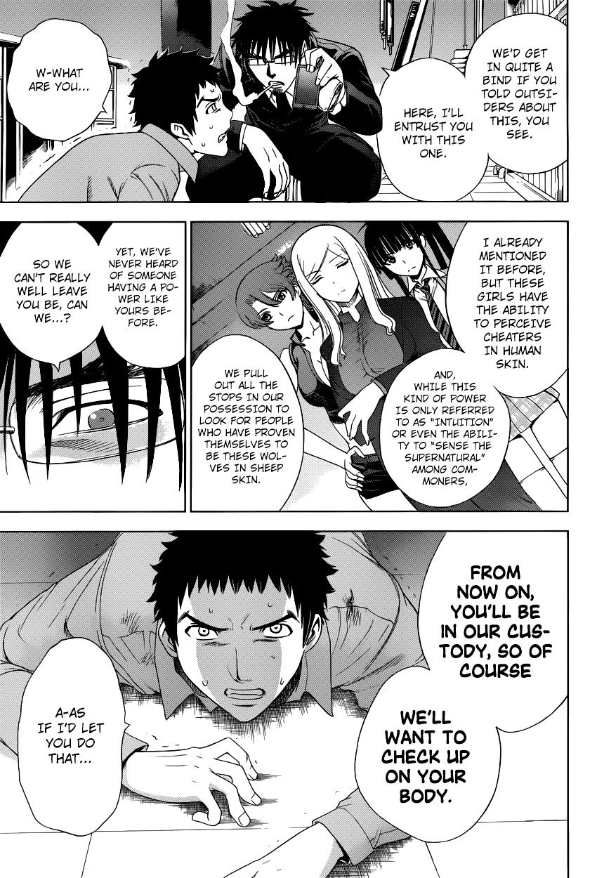 Read DEATHTOPIA chapter 6 image 12 on Lezhin