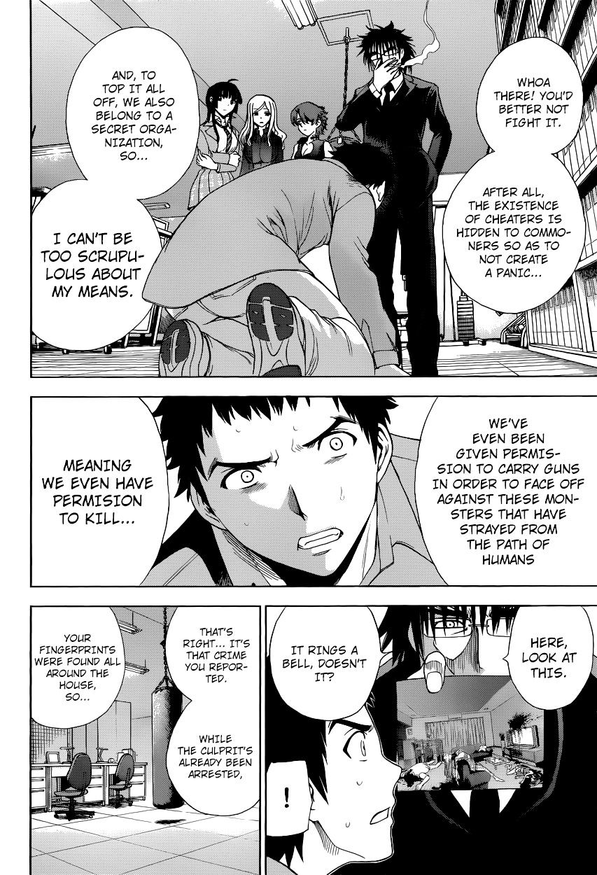 Read DEATHTOPIA chapter 6 image 13 on Lezhin