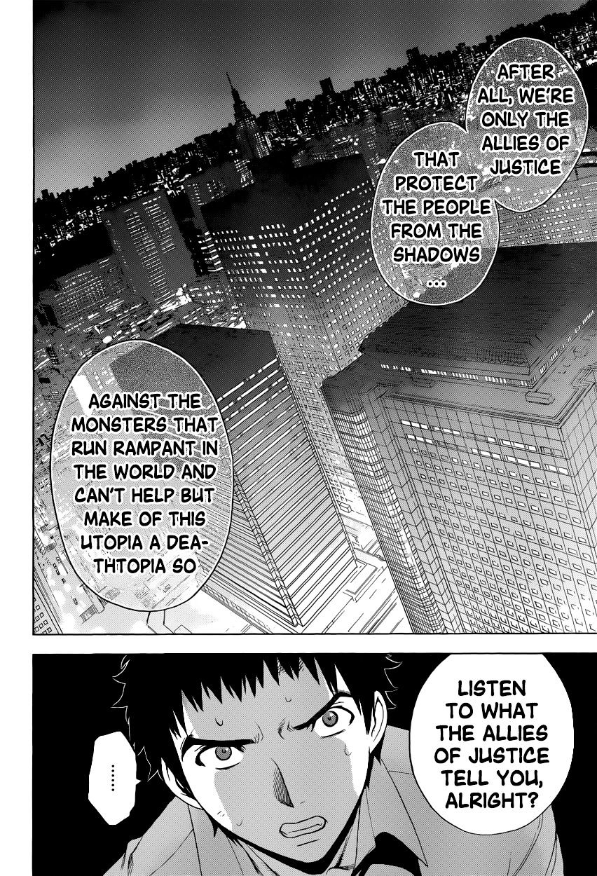 Read DEATHTOPIA chapter 6 image 15 on Lezhin