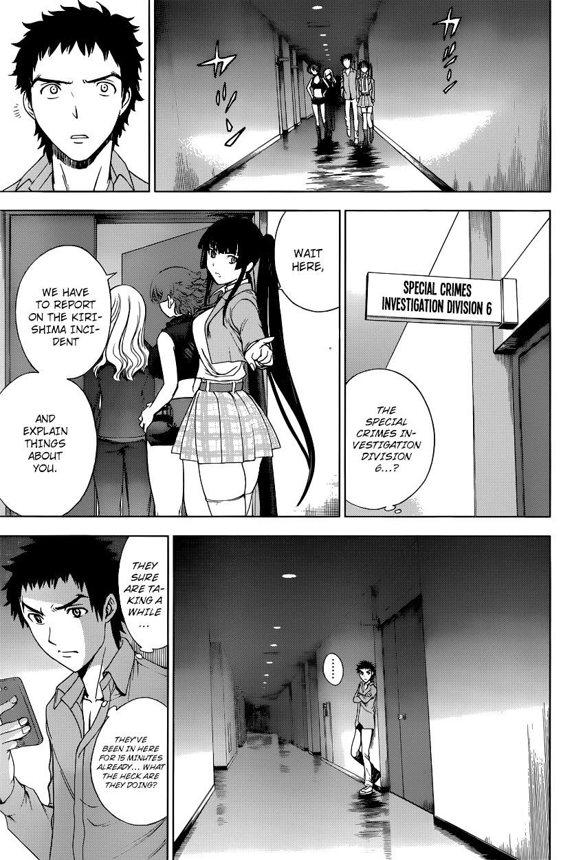 Read DEATHTOPIA chapter 6 image 2 on Lezhin