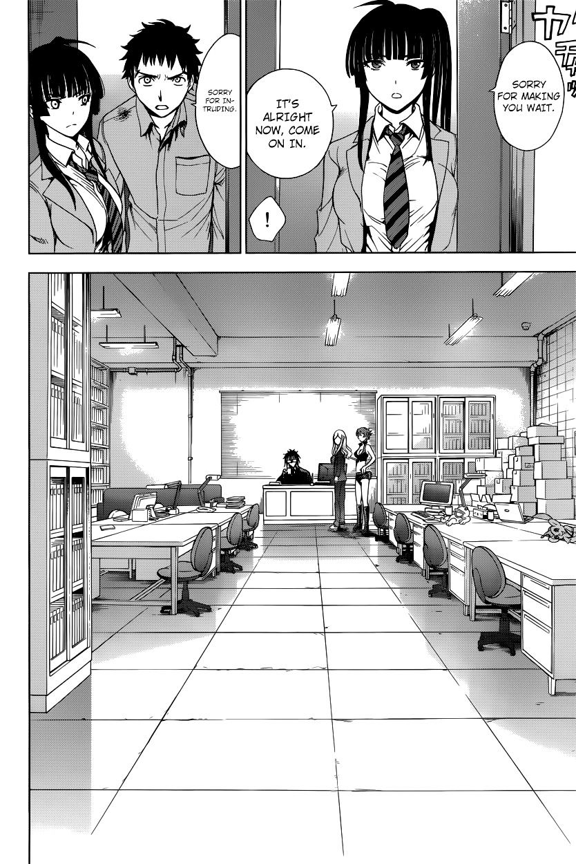 Read DEATHTOPIA chapter 6 image 3 on Lezhin
