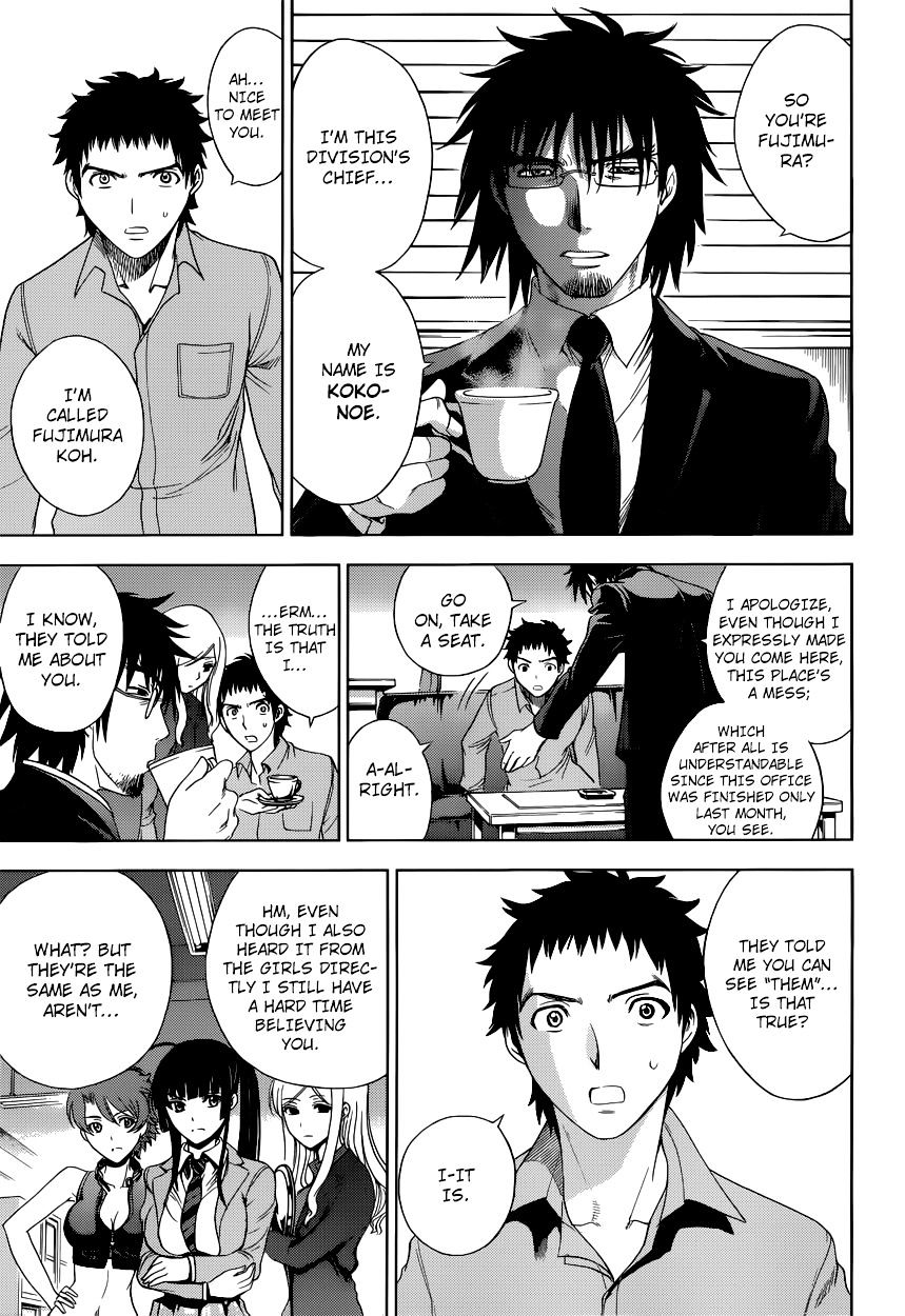 Read DEATHTOPIA chapter 6 image 4 on Lezhin