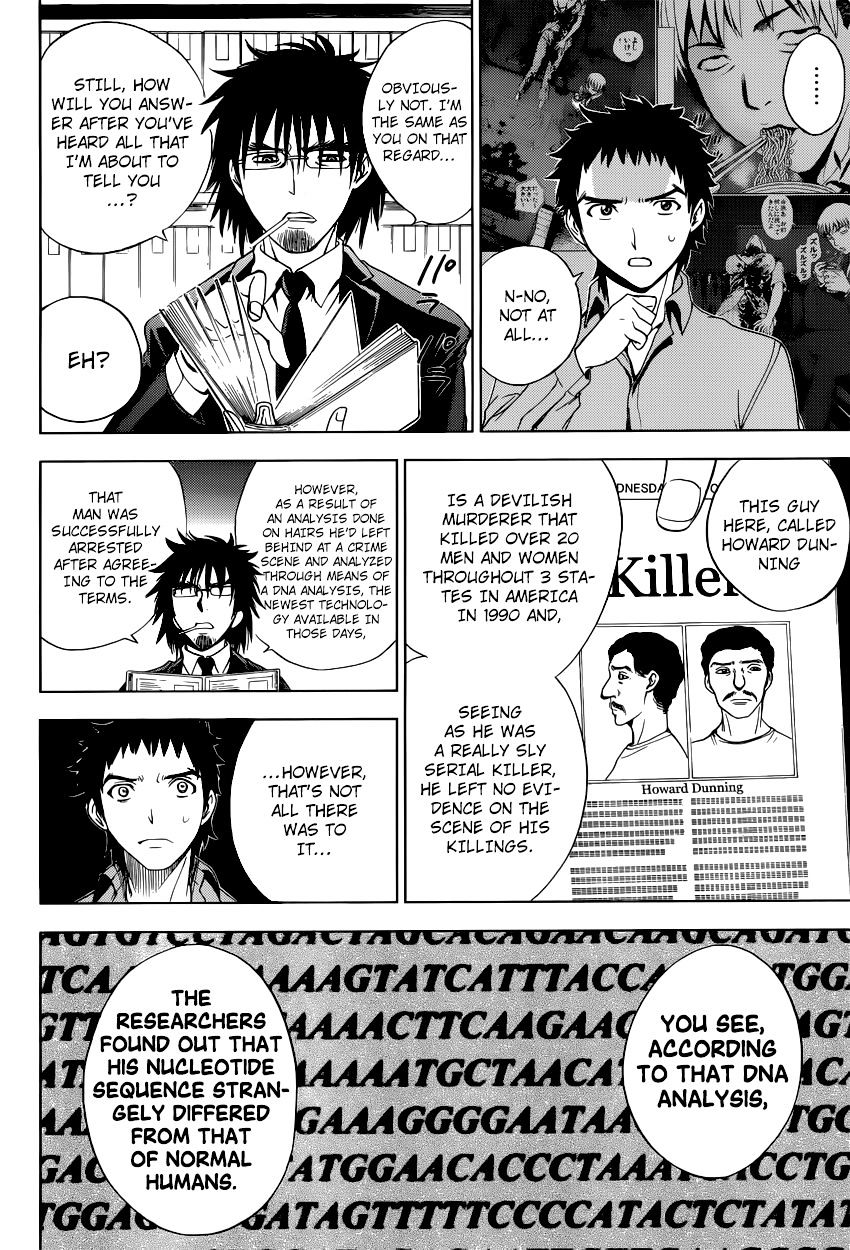 Read DEATHTOPIA chapter 6 image 7 on Lezhin
