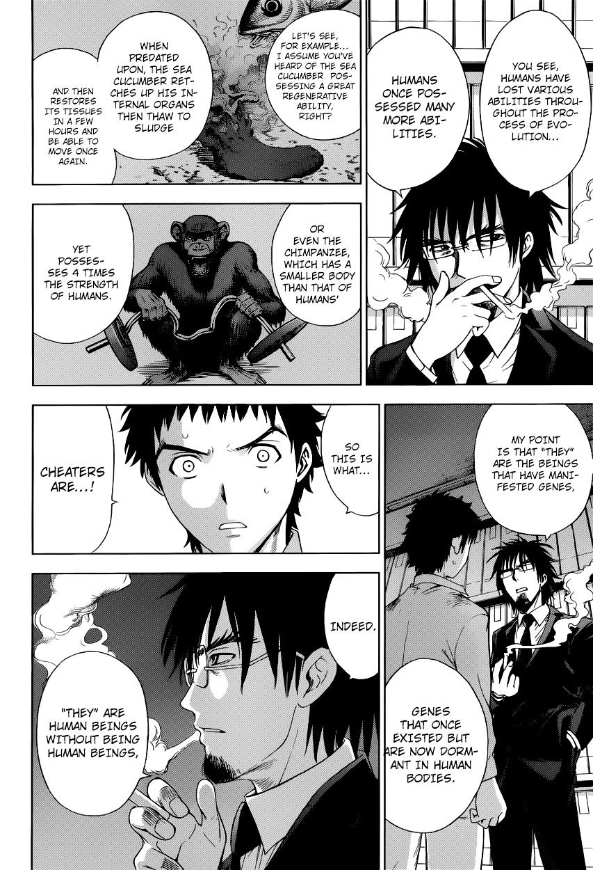 Read DEATHTOPIA chapter 6 image 9 on Lezhin