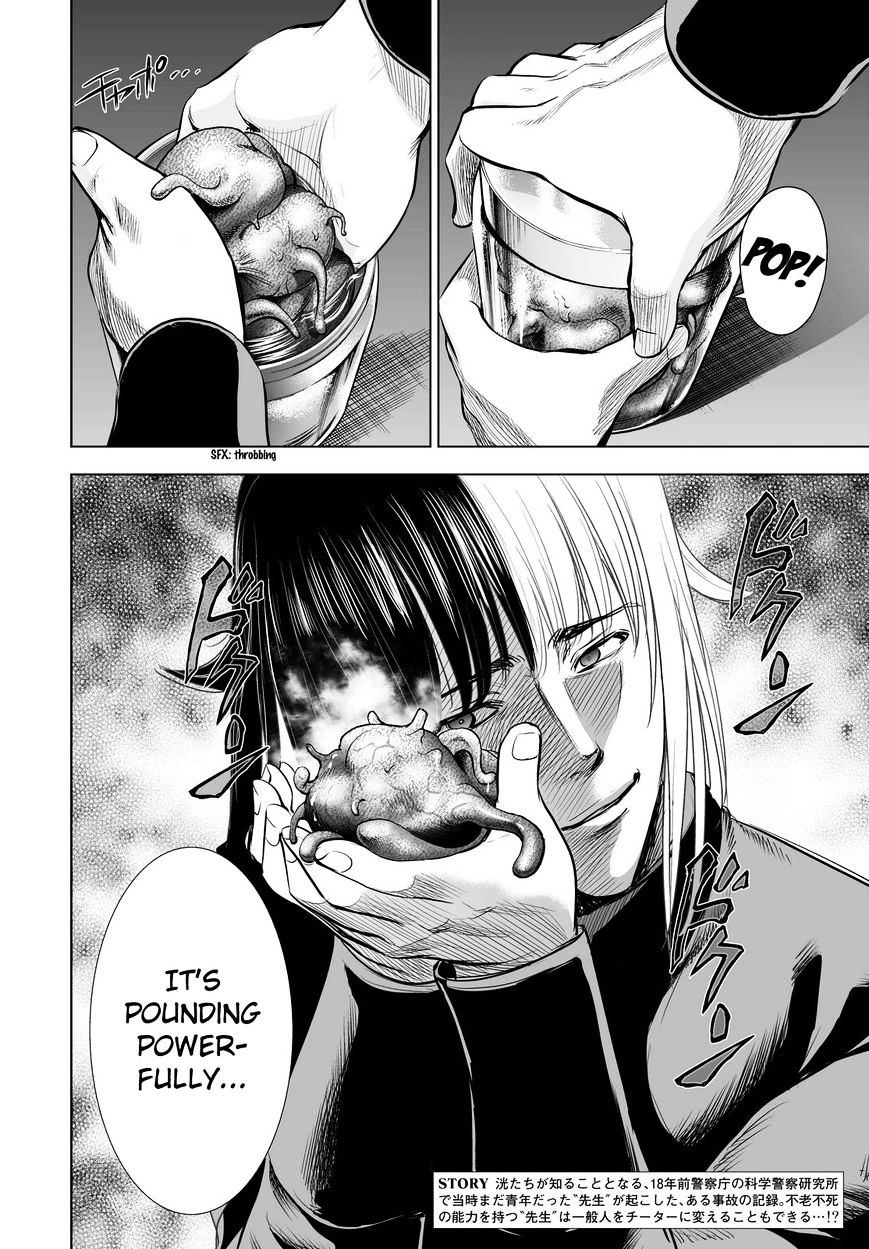Read DEATHTOPIA chapter 60 image 1 on Lezhin