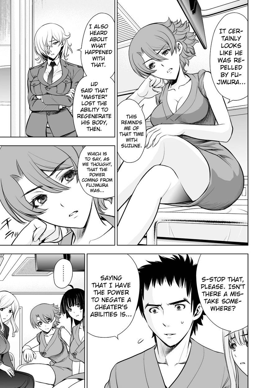Read DEATHTOPIA chapter 60 image 10 on Lezhin