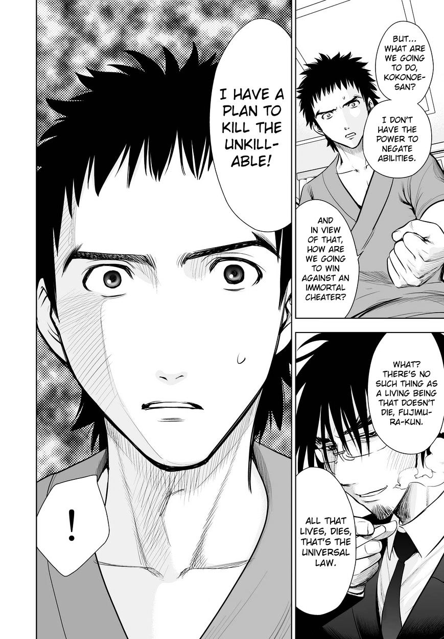 Read DEATHTOPIA chapter 60 image 11 on Lezhin