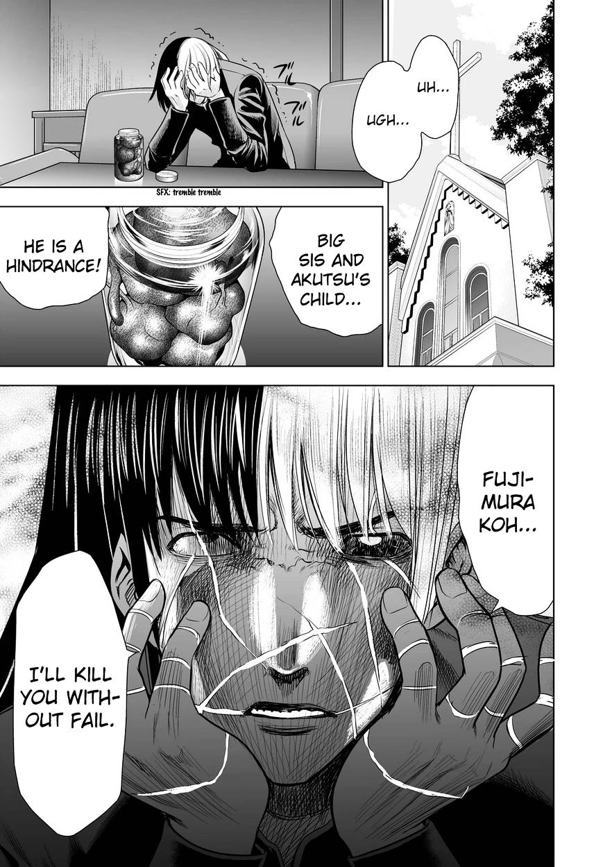 Read DEATHTOPIA chapter 60 image 12 on Lezhin