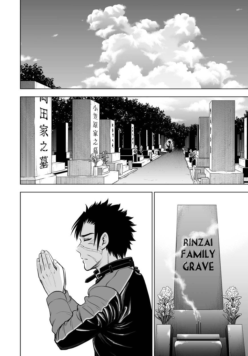 Read DEATHTOPIA chapter 60 image 13 on Lezhin