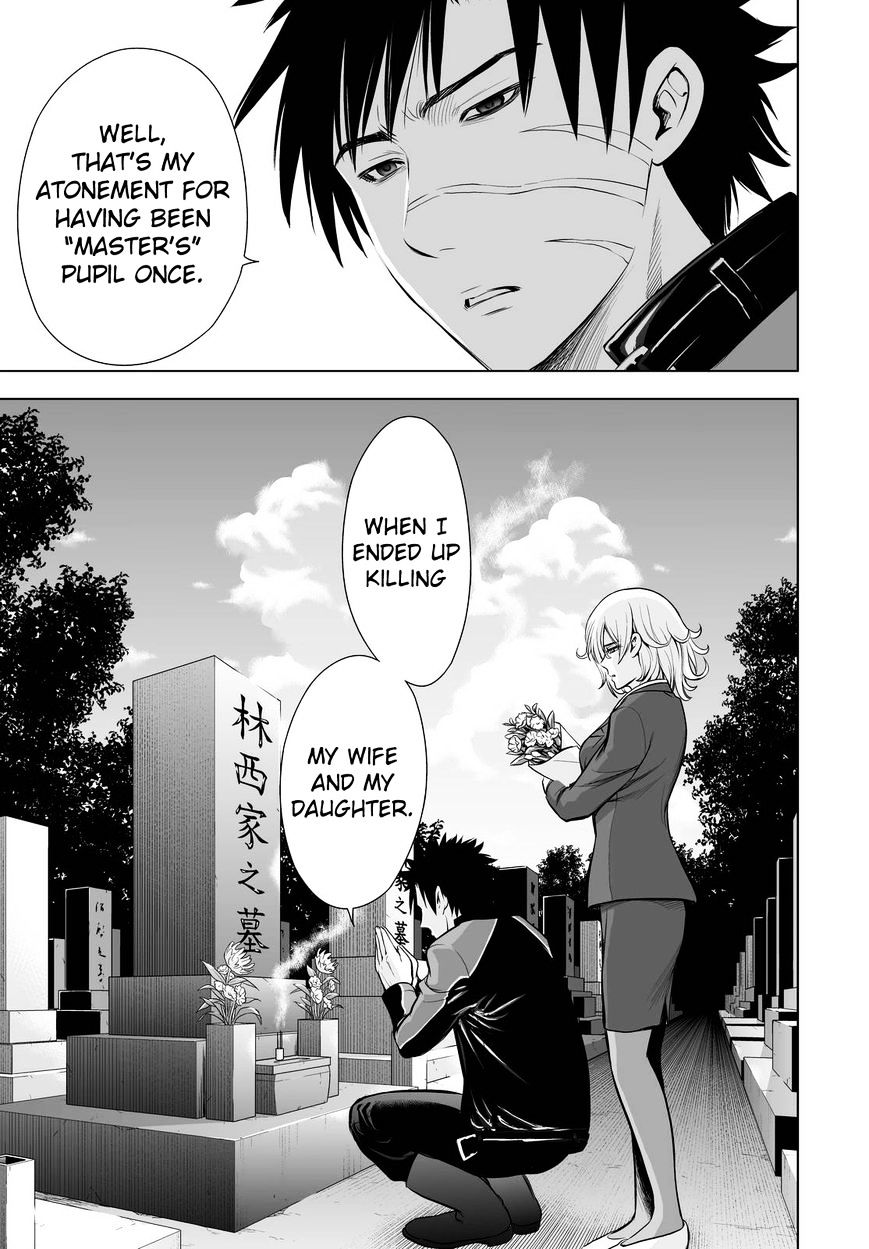 Read DEATHTOPIA chapter 60 image 16 on Lezhin