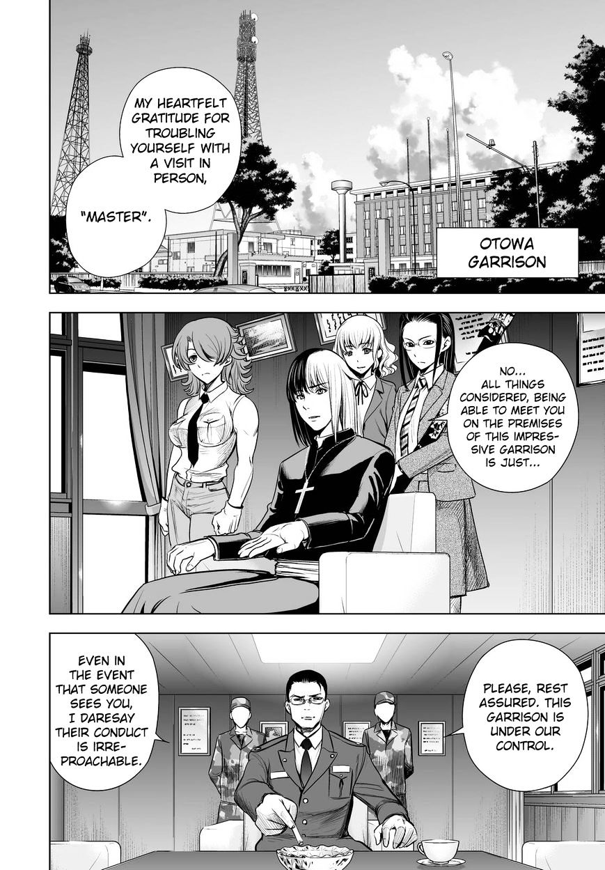 Read DEATHTOPIA chapter 60 image 17 on Lezhin