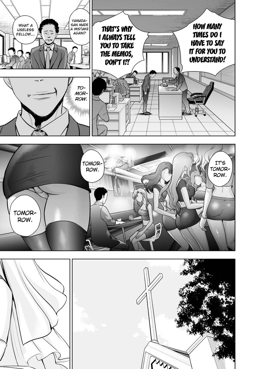 Read DEATHTOPIA chapter 60 image 20 on Lezhin