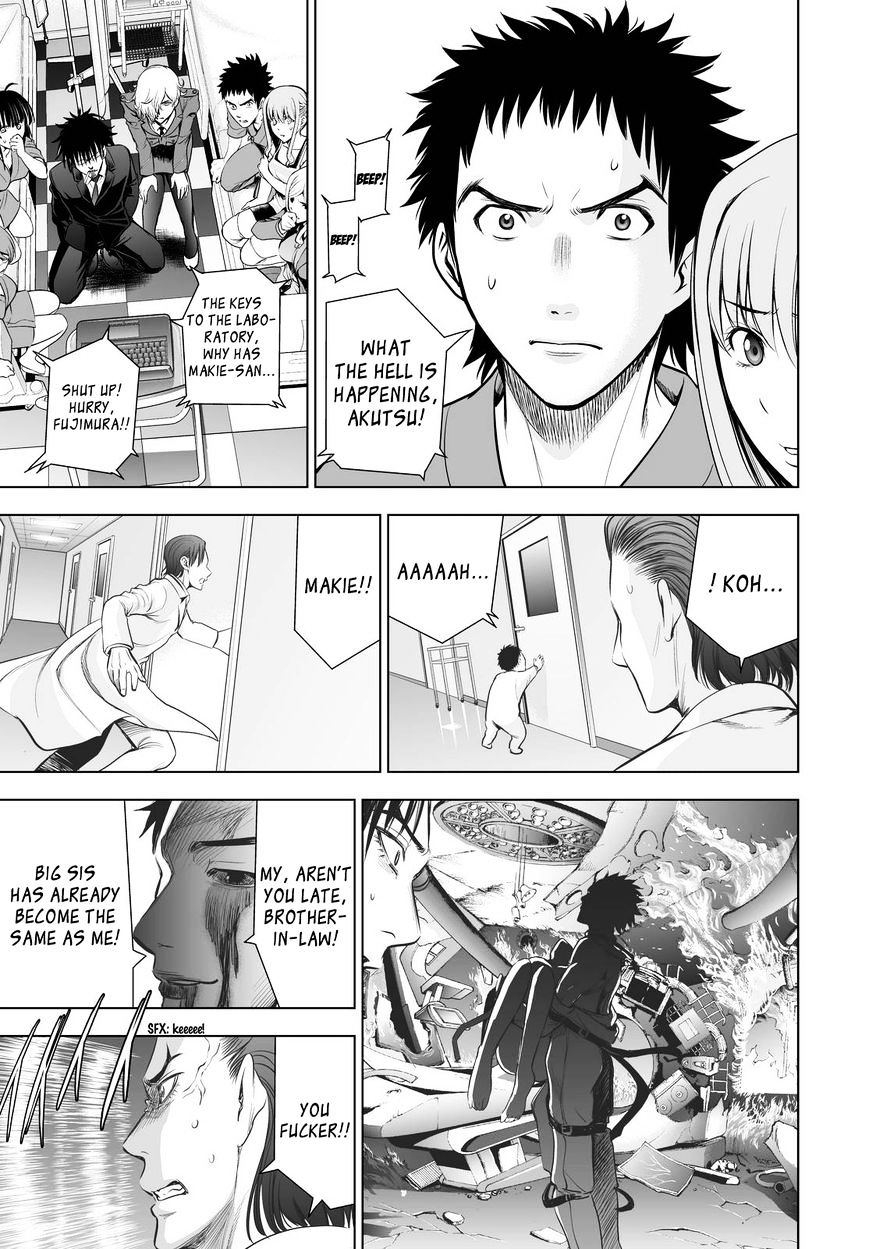 Read DEATHTOPIA chapter 60 image 6 on Lezhin