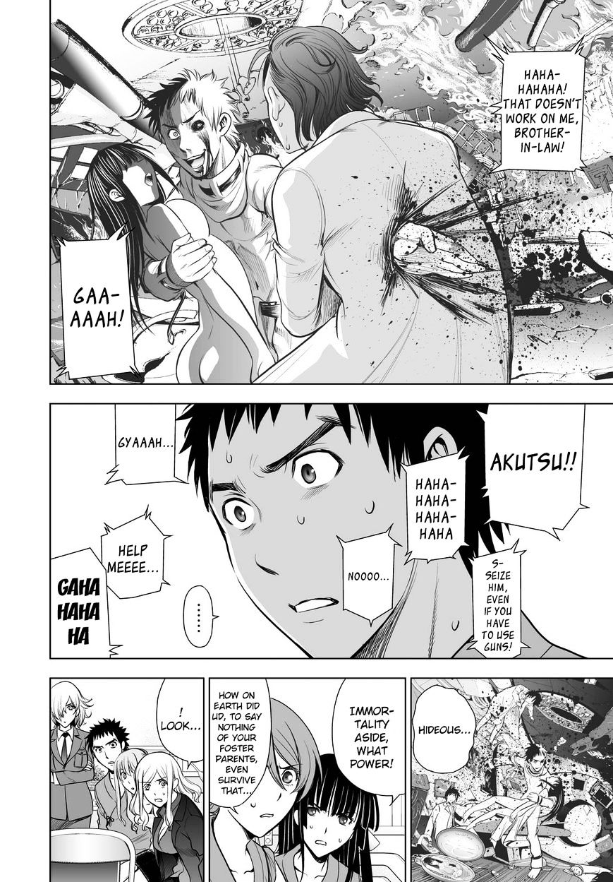 Read DEATHTOPIA chapter 60 image 7 on Lezhin