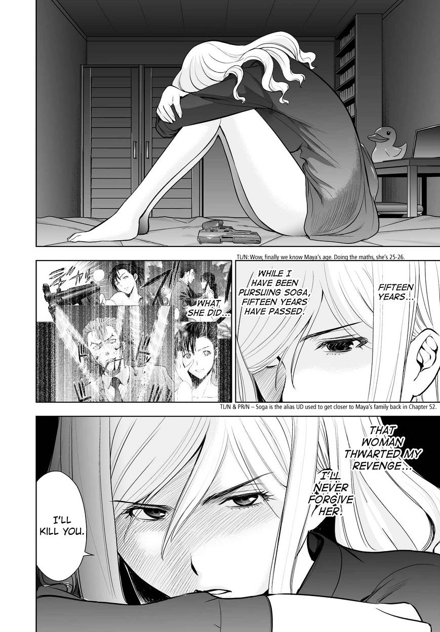 Read DEATHTOPIA chapter 61 image 11 on Lezhin