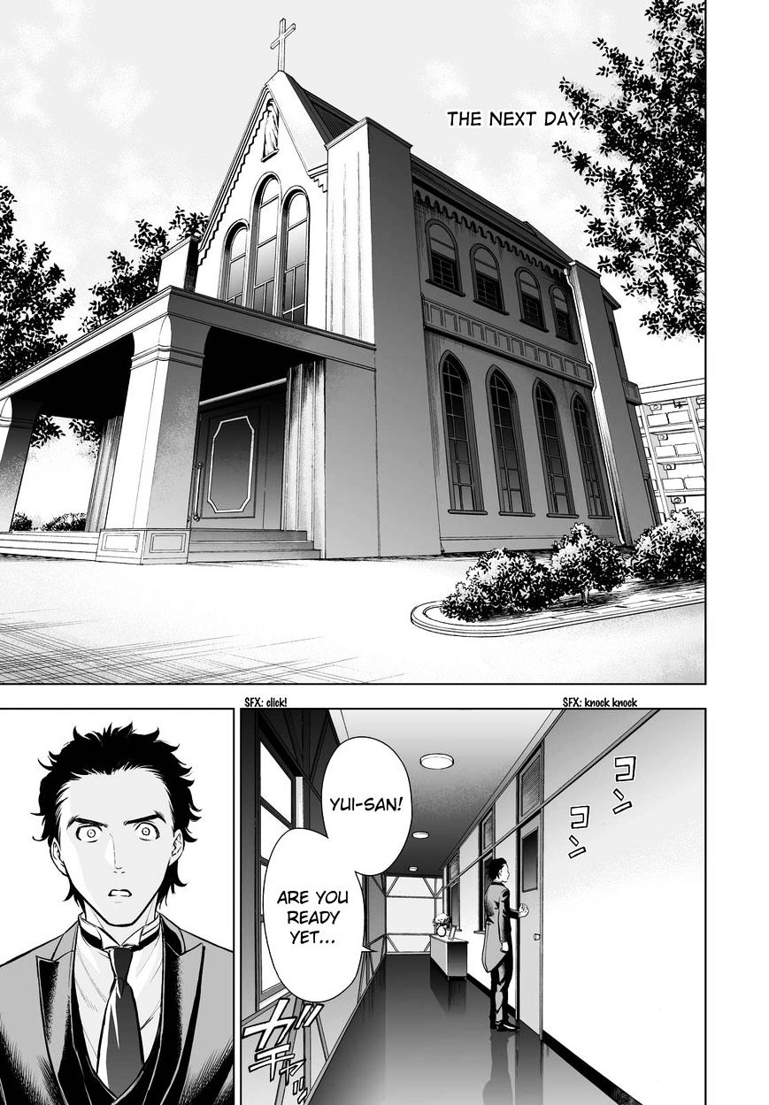 Read DEATHTOPIA chapter 61 image 12 on Lezhin