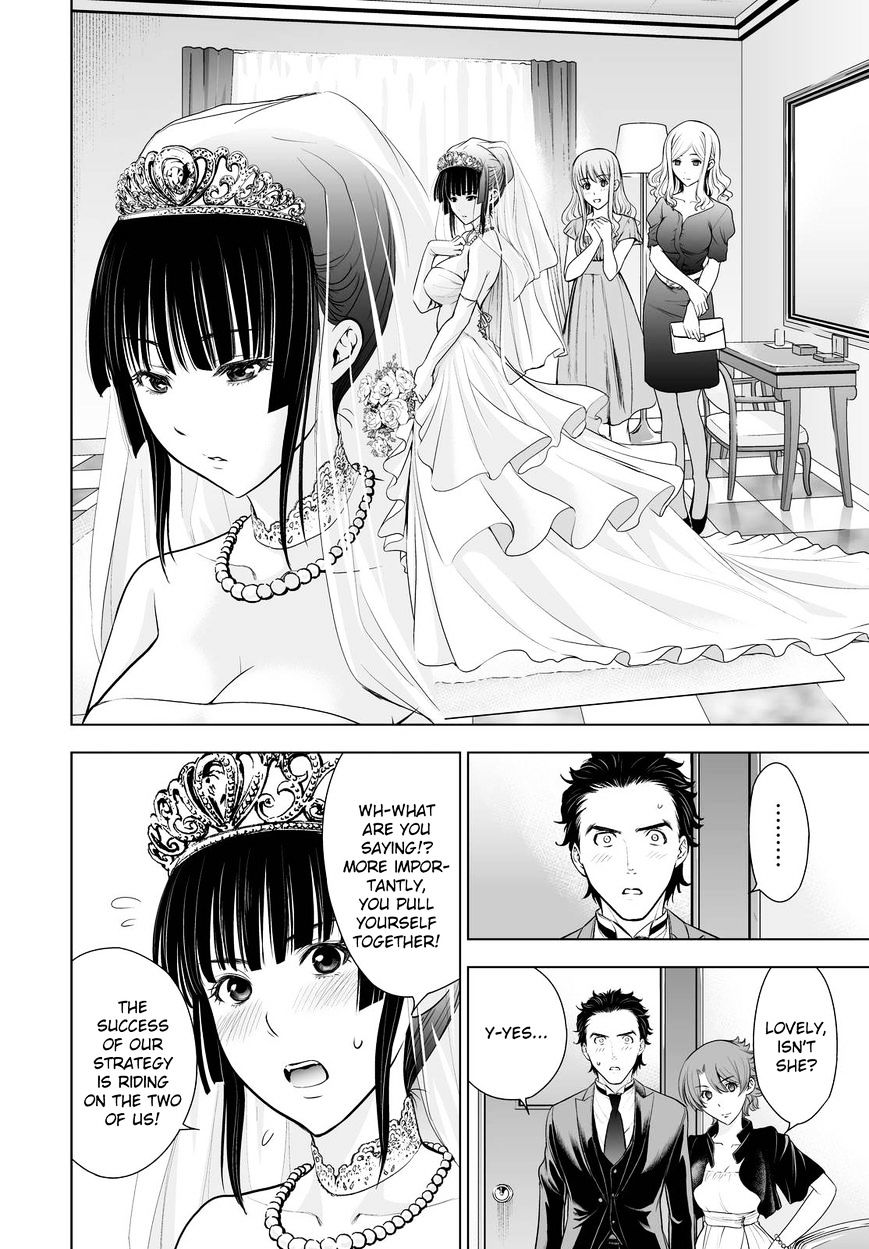 Read DEATHTOPIA chapter 61 image 13 on Lezhin