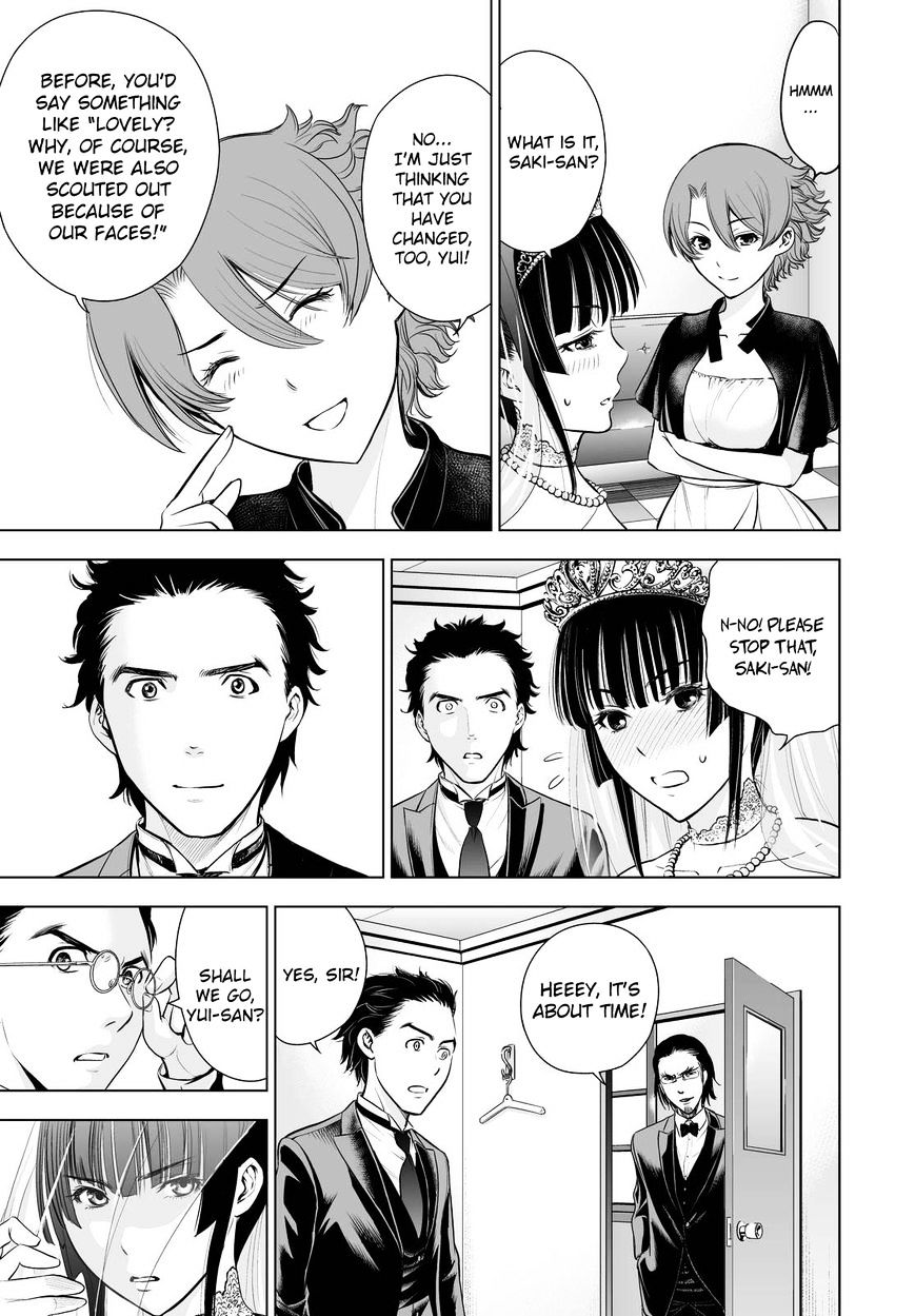 Read DEATHTOPIA chapter 61 image 14 on Lezhin