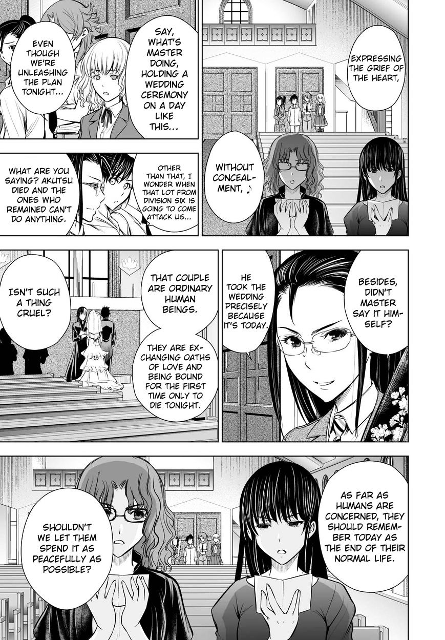 Read DEATHTOPIA chapter 61 image 16 on Lezhin