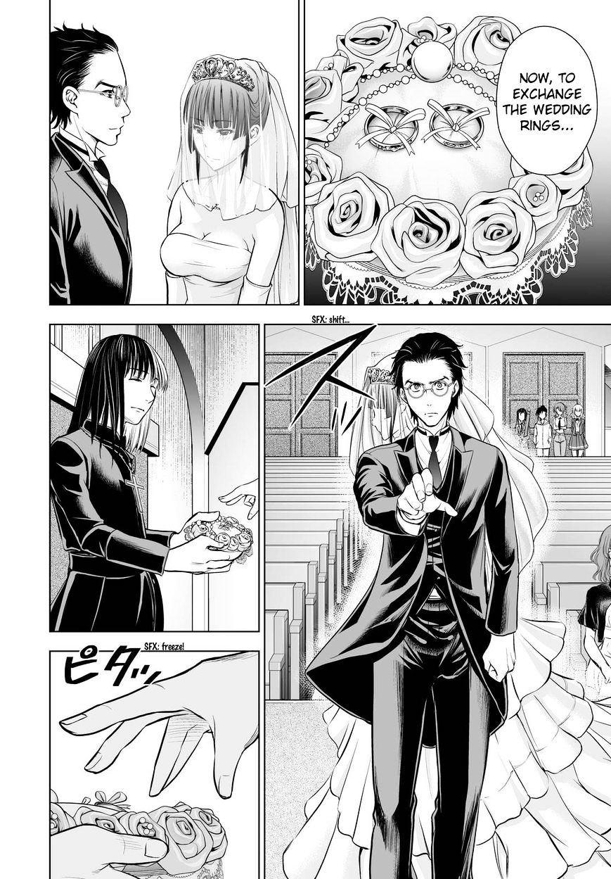Read DEATHTOPIA chapter 61 image 17 on Lezhin