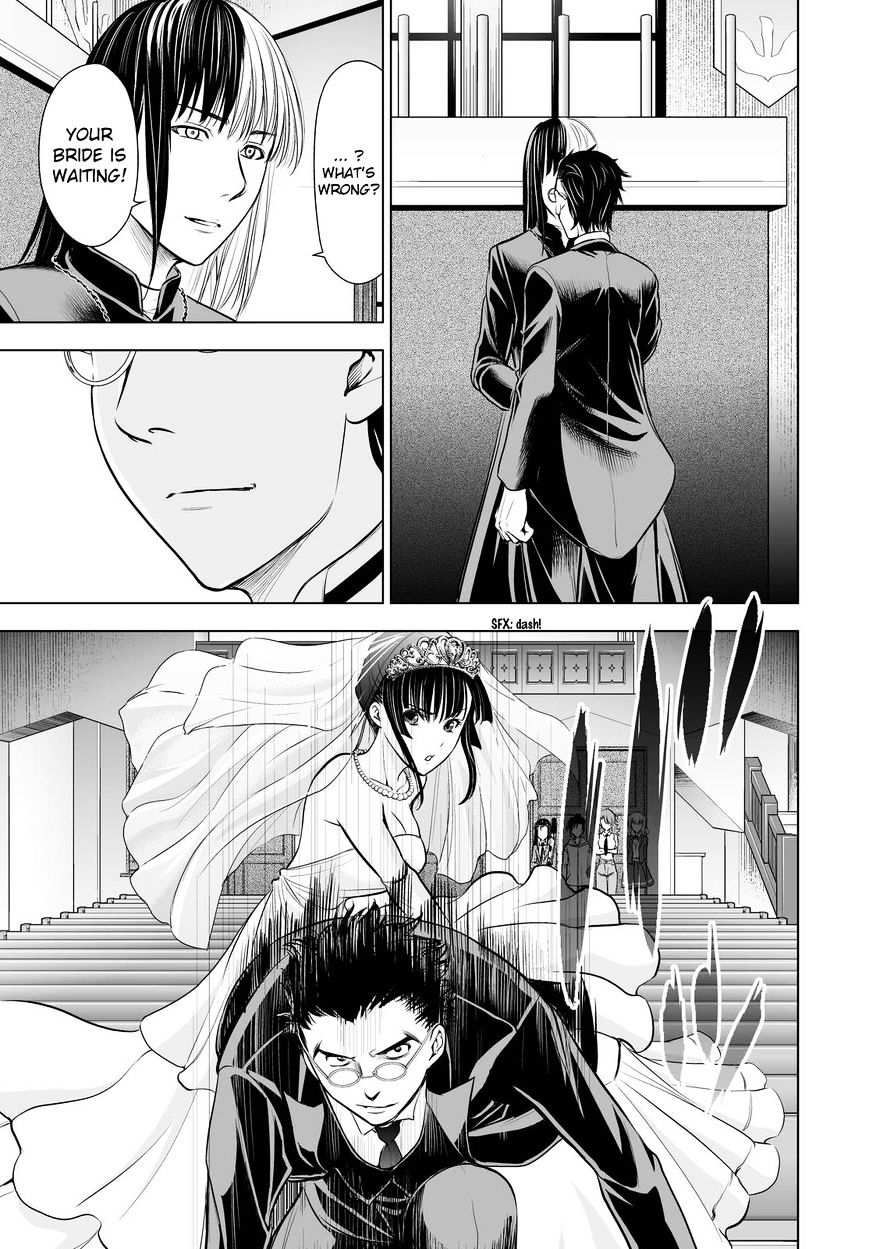 Read DEATHTOPIA chapter 61 image 18 on Lezhin