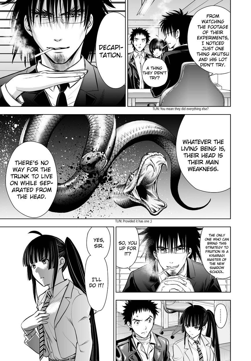 Read DEATHTOPIA chapter 61 image 2 on Lezhin