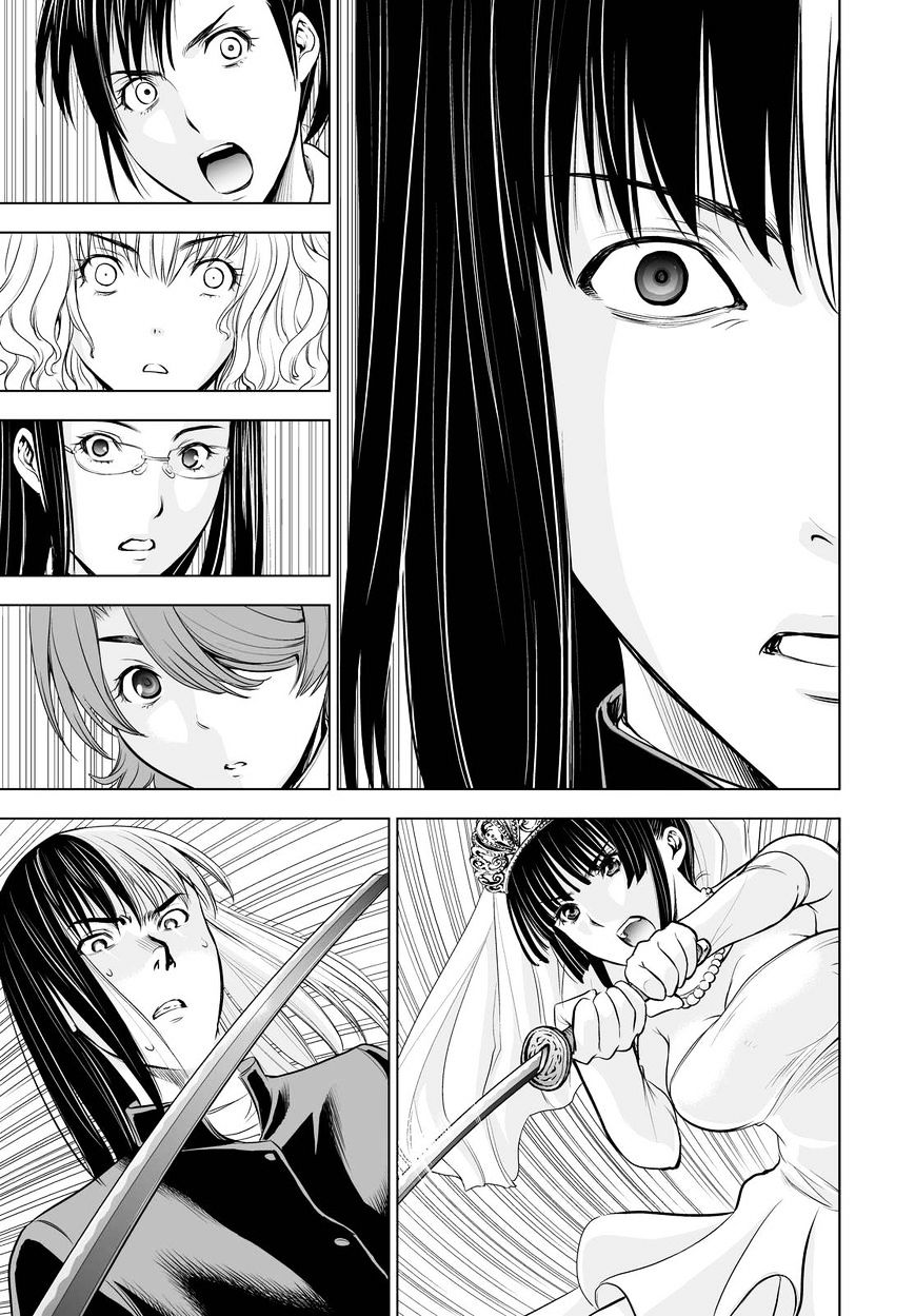 Read DEATHTOPIA chapter 61 image 20 on Lezhin