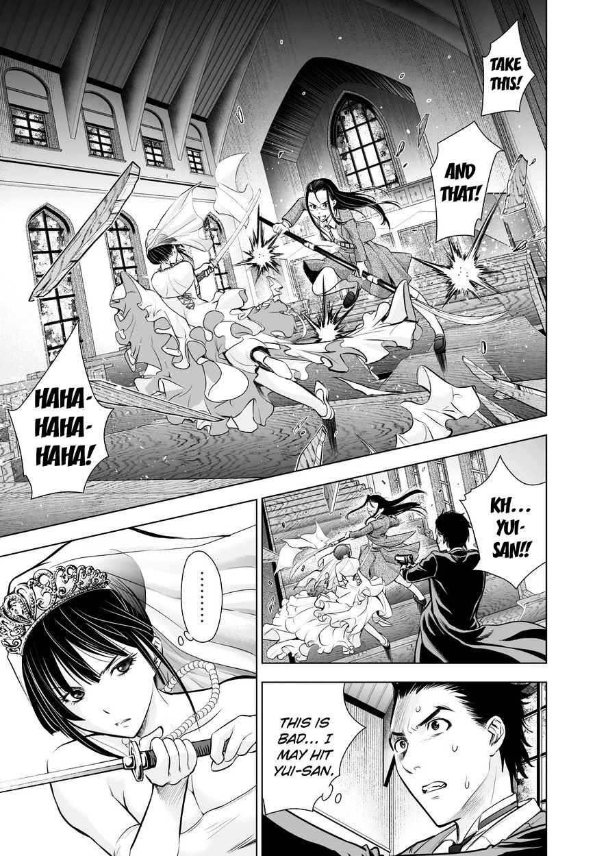 Read DEATHTOPIA chapter 62 image 10 on Lezhin