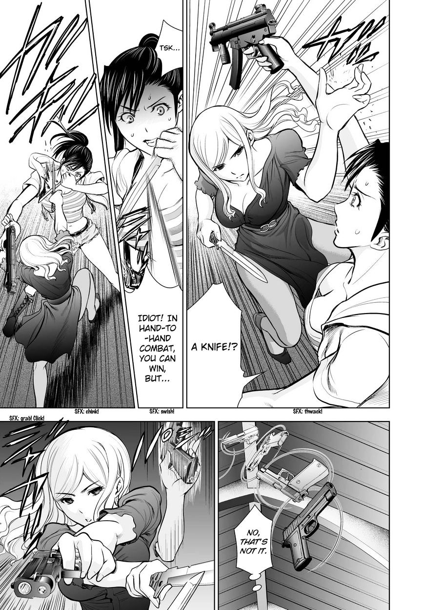 Read DEATHTOPIA chapter 62 image 14 on Lezhin
