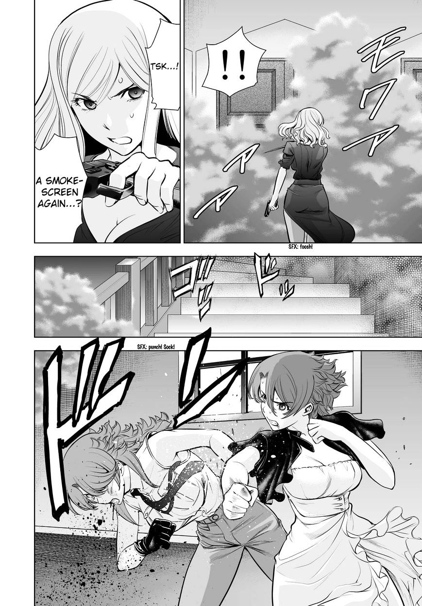 Read DEATHTOPIA chapter 62 image 17 on Lezhin