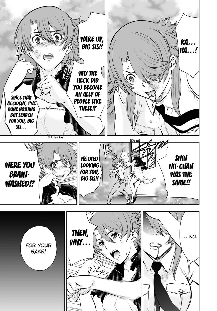 Read DEATHTOPIA chapter 62 image 18 on Lezhin