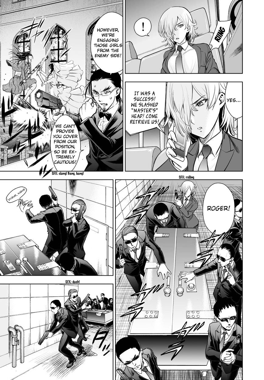 Read DEATHTOPIA chapter 62 image 2 on Lezhin