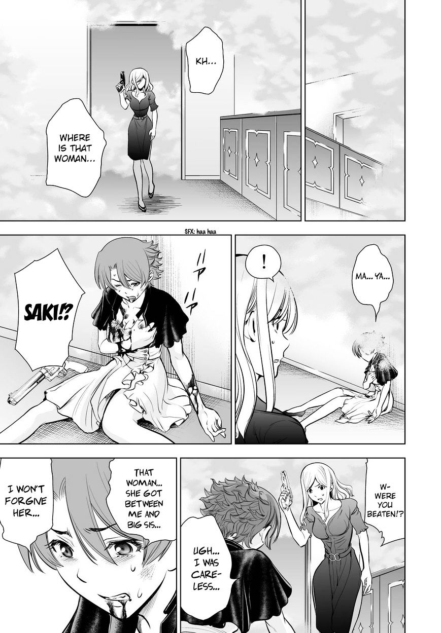 Read DEATHTOPIA chapter 62 image 20 on Lezhin