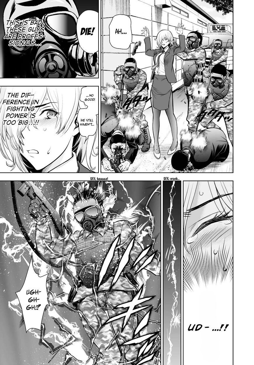 Read DEATHTOPIA chapter 62 image 4 on Lezhin