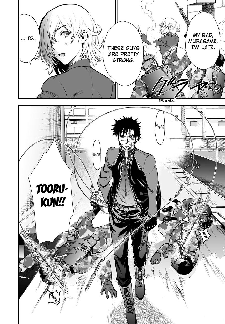 Read DEATHTOPIA chapter 62 image 5 on Lezhin