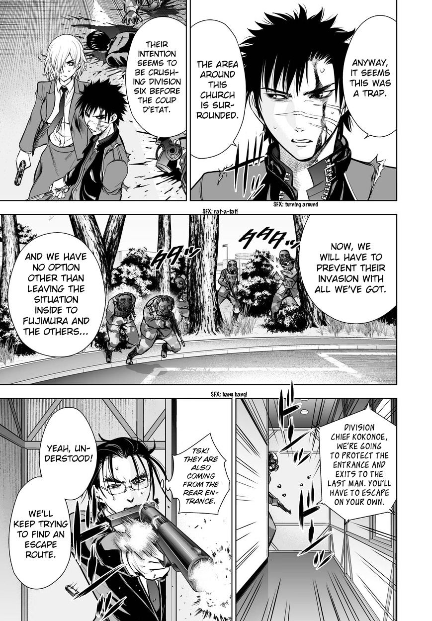 Read DEATHTOPIA chapter 62 image 6 on Lezhin