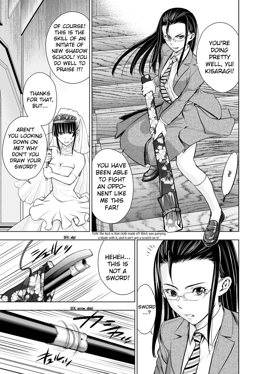Read DEATHTOPIA chapter 62 image 8 on Lezhin