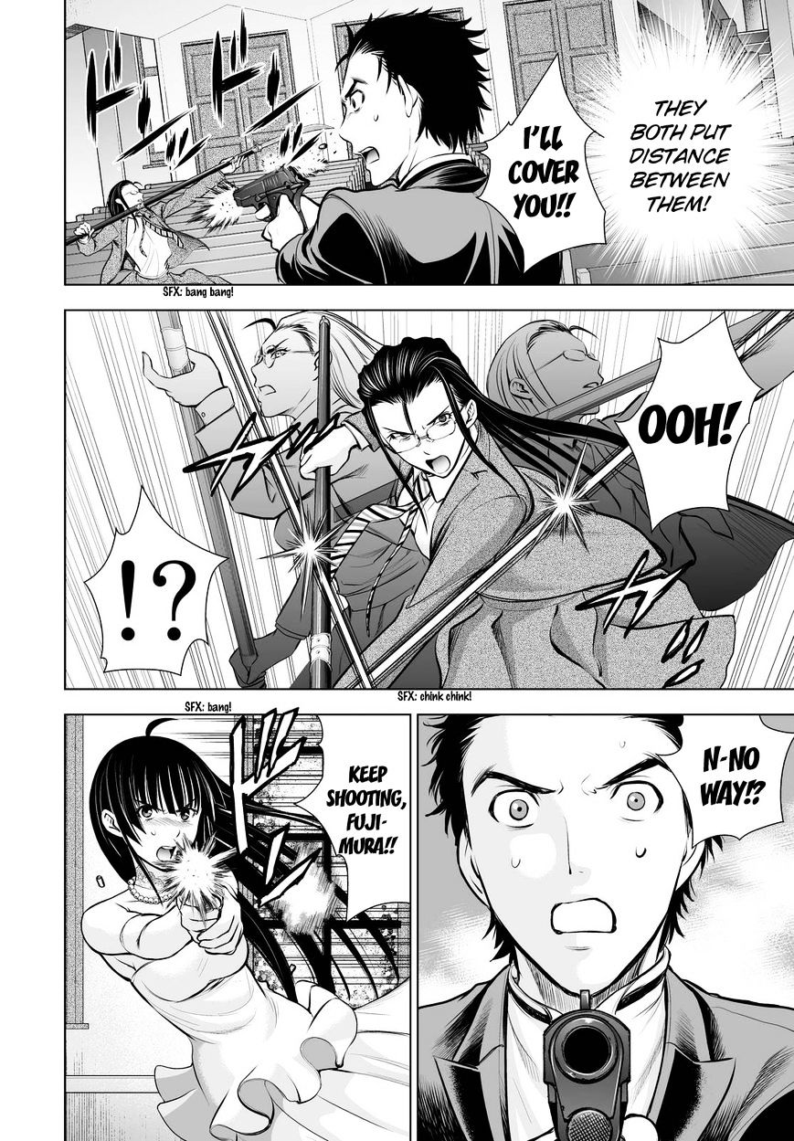 Read DEATHTOPIA chapter 63 image 10 on Lezhin