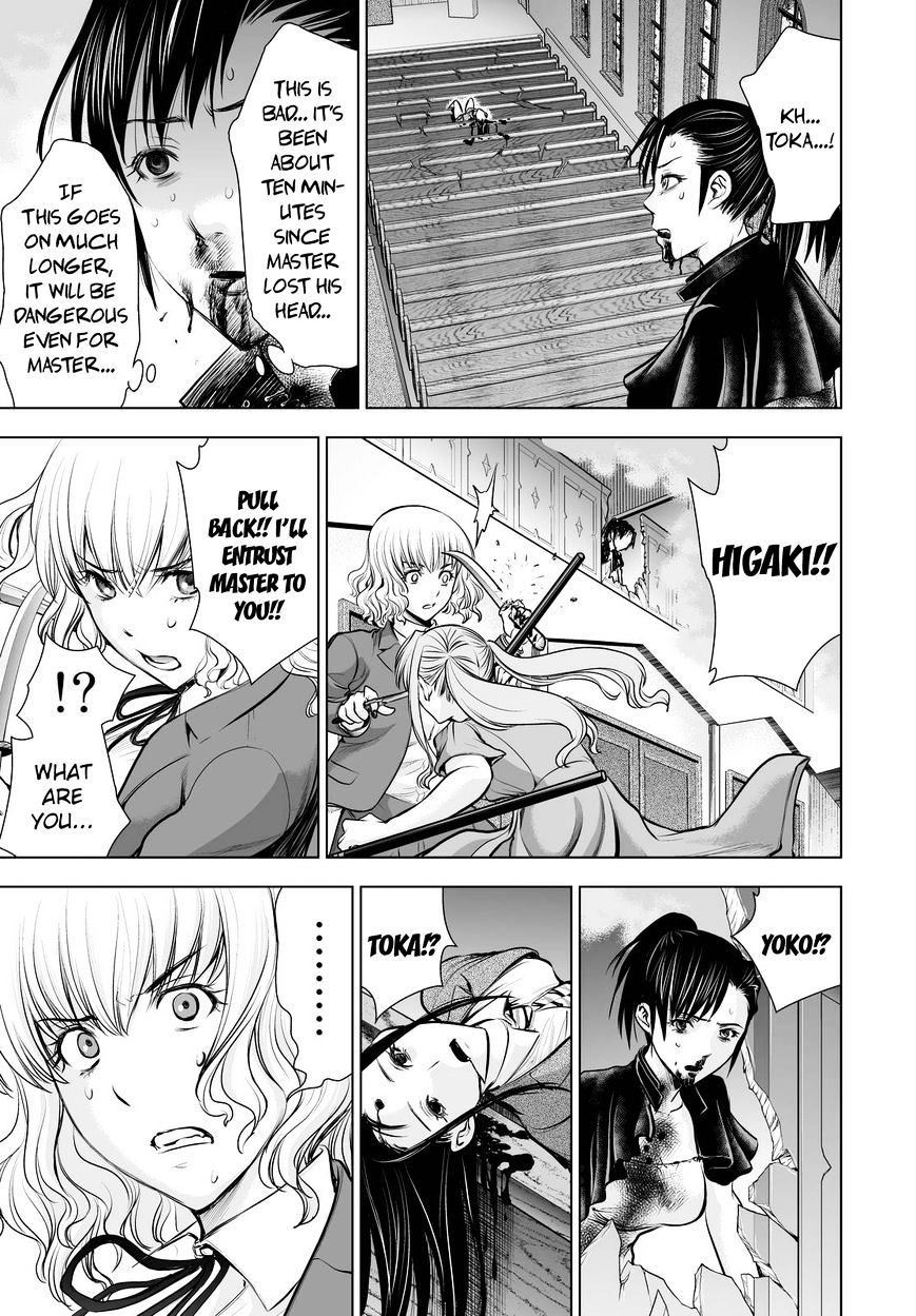 Read DEATHTOPIA chapter 63 image 13 on Lezhin