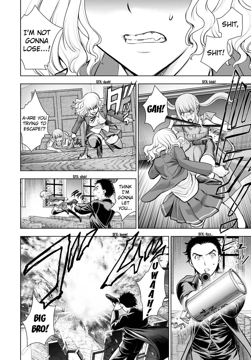 Read DEATHTOPIA chapter 63 image 14 on Lezhin