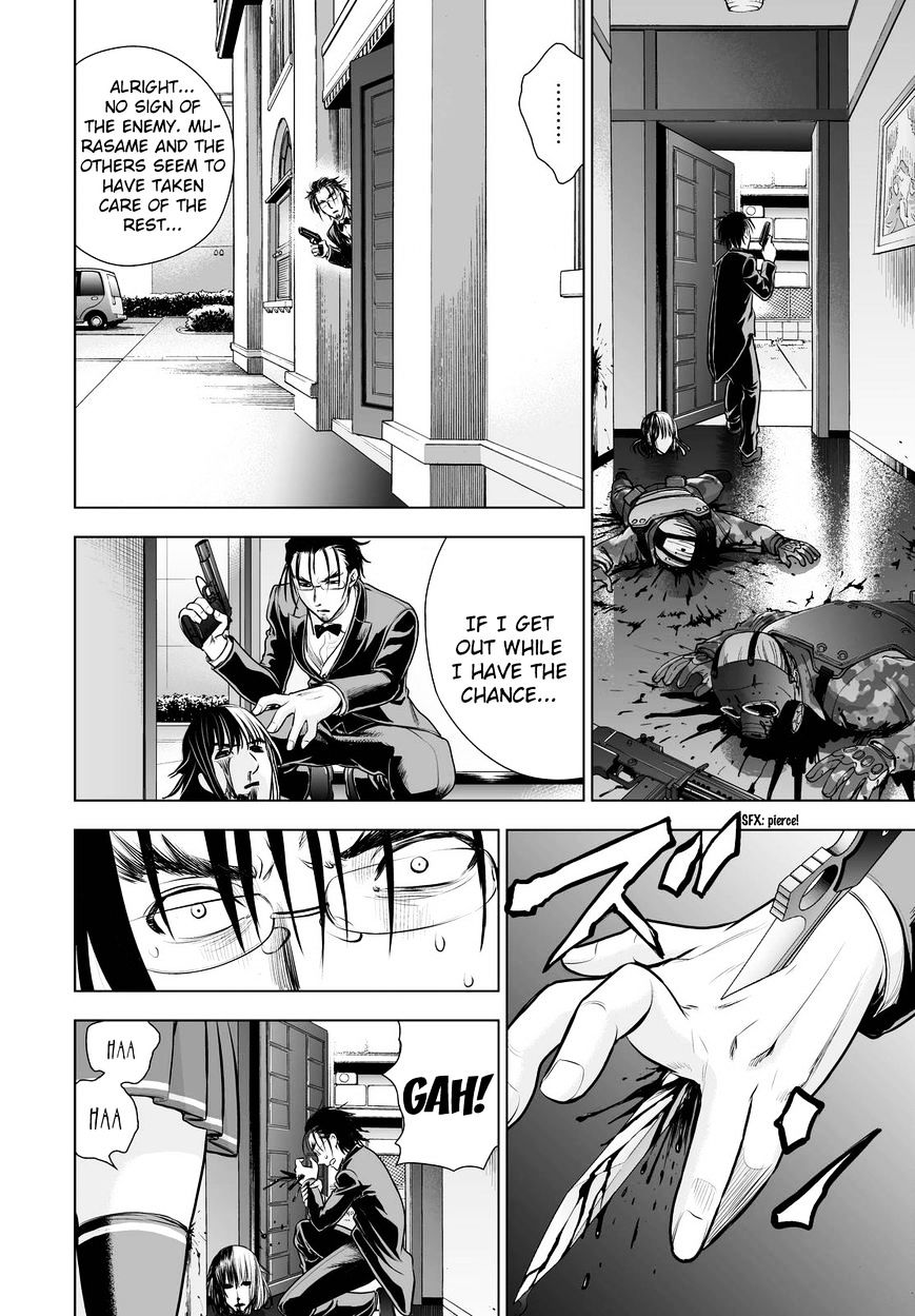 Read DEATHTOPIA chapter 63 image 16 on Lezhin