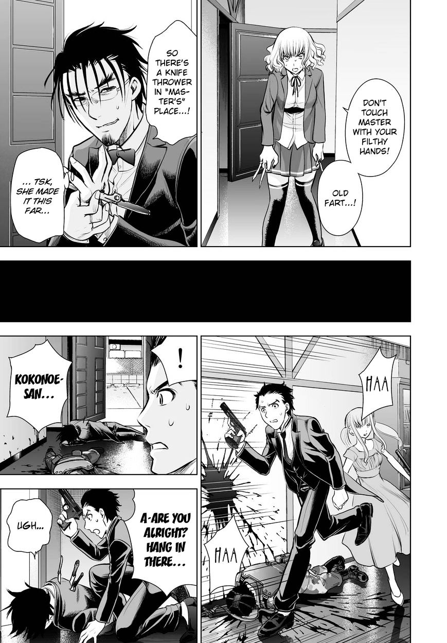 Read DEATHTOPIA chapter 63 image 17 on Lezhin