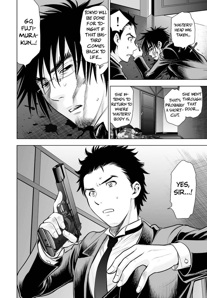 Read DEATHTOPIA chapter 63 image 18 on Lezhin