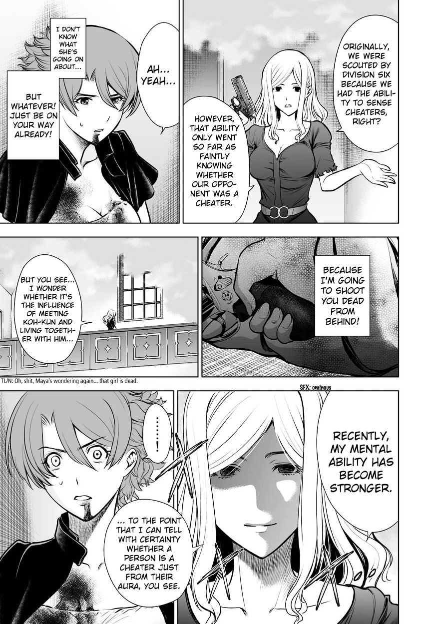 Read DEATHTOPIA chapter 63 image 2 on Lezhin