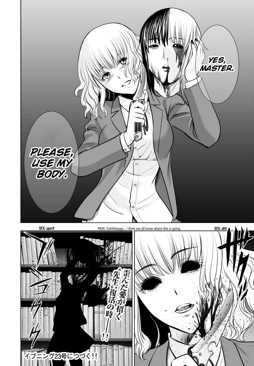 Read DEATHTOPIA chapter 63 image 20 on Lezhin